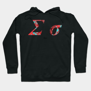 Sigma Greek Alphabet Hoodie